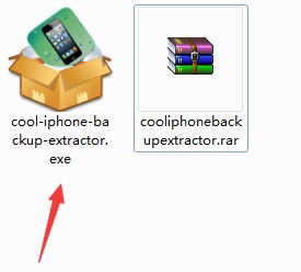 Coolmuster iPhone Backup Extractor官方下载安装教学