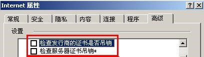  lol助手（英雄联盟）使用技巧