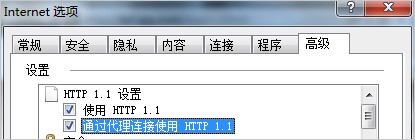  lol助手（英雄联盟）使用技巧