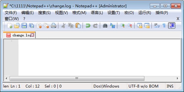 Notepad++下载设置工具栏图标介绍