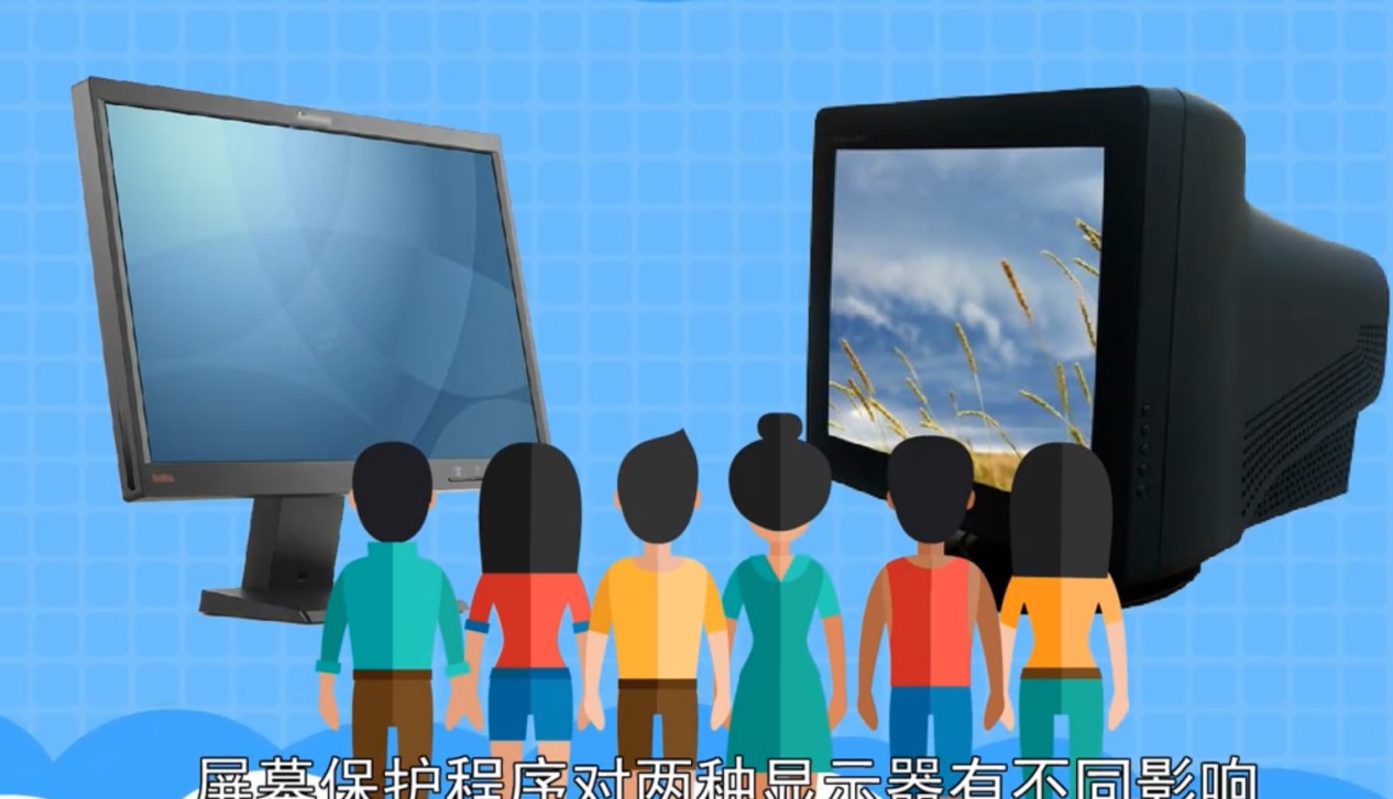 screensaver屏保工具及屏幕保护程序功能介绍
