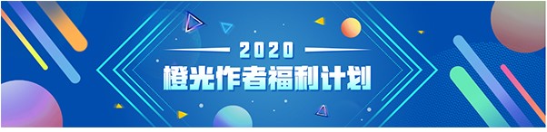 橙光制作工具官方下载UI设计教学