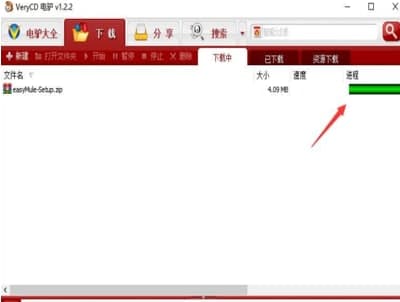 电驴安装教程介绍