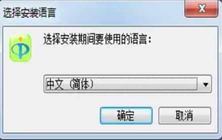 ippotv安装教程介绍