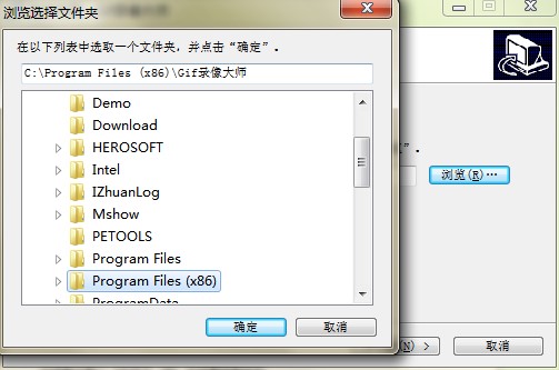 GIF录像大师官方下载详情介绍
