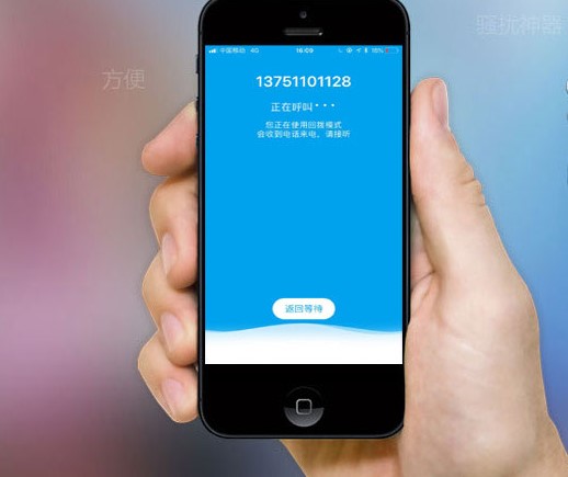 Sky网络电话使用常见问题解答