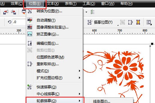 文泰刻字软件官方下载使用教学