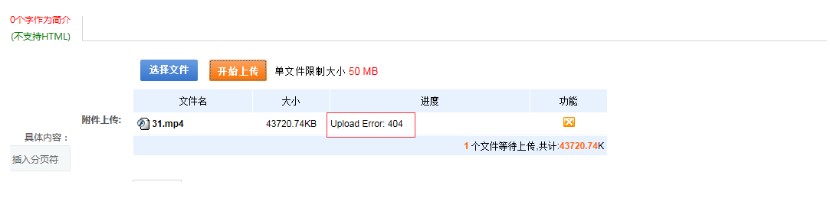 科汛CMS网站管理系统使用常见问题解答