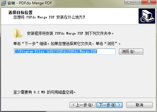 PDFdo Merge PDF官方下载详情介绍