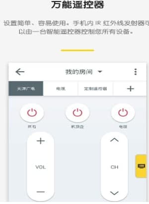 百变？毓俜较略