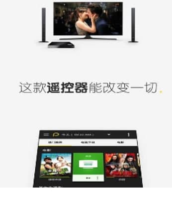百变？毓俜较略