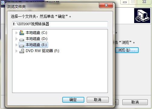 ZTX2007视频转换器官方下载详情介绍