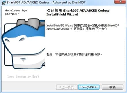 怎么使用win7codecs