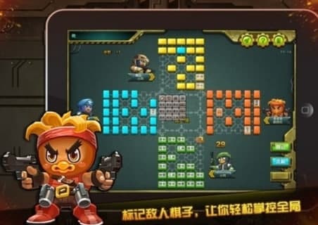 怎么使用qq四国军棋刷分器