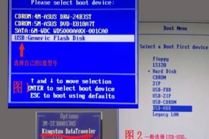 怎么使用通用PE工具箱