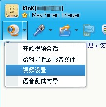 新浪虚拟视频关联使用技巧