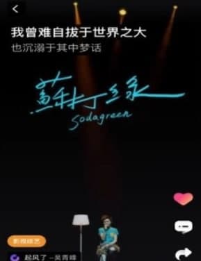 怎么使用无损音乐下载器