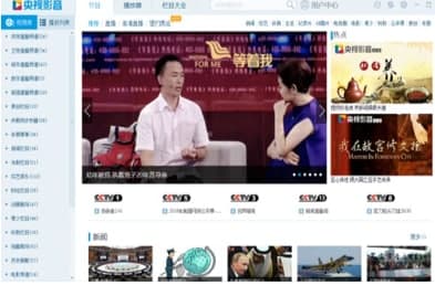 CNTV网络电视官方下载