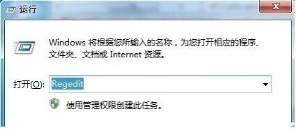 DAEMONToolsLite下载使用帮助