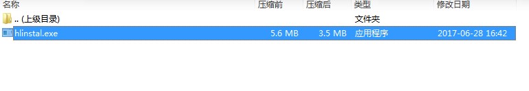 主页执事电脑版功能特点和安装教学