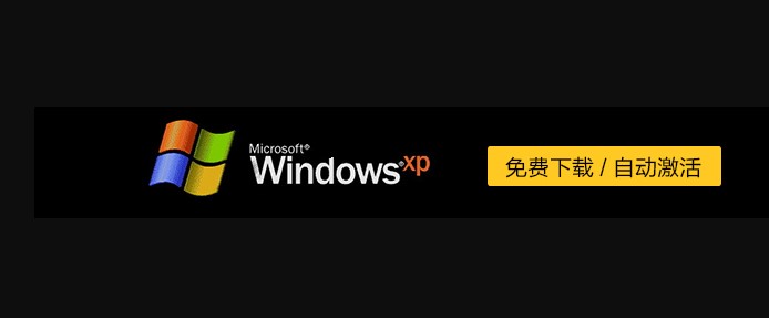xp算号器安装说明