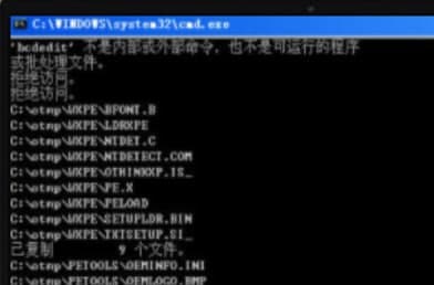 Othink官方下载