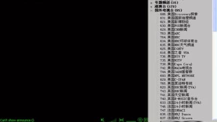Nqlive官方下载