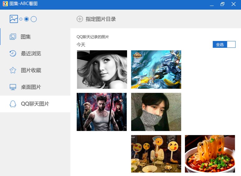 ABC看图如何使用？新手使用帮助