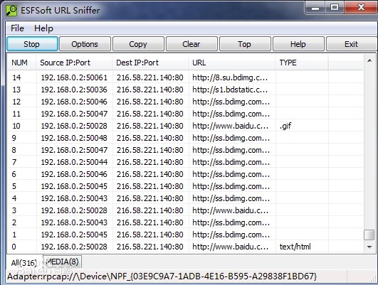 ESFSoft URL Sniffer官方下载问题解答