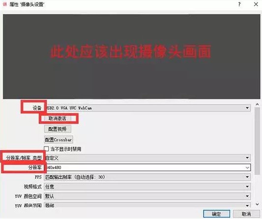 人人讲电脑版下载使用教学