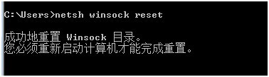 天擎下载安装介绍及卸载方法