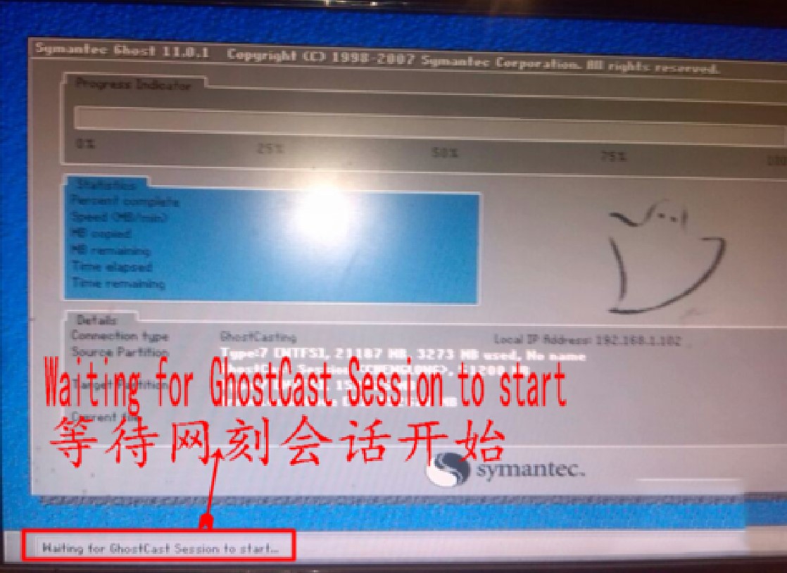 网克工具全自动使用方法