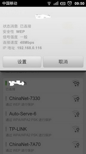 百变？厥褂媒坛叹臀薹唇咏饩龇椒