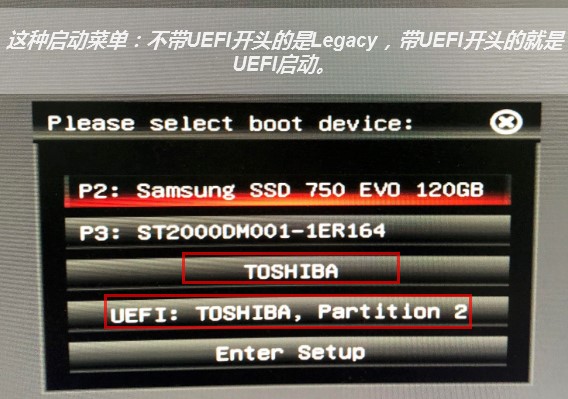  othink软件工具及电脑u盘启动方法