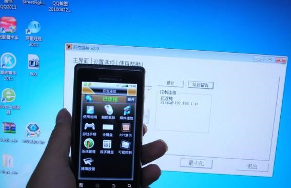 百变？氐缒远斯俜桨媸褂媒坛
