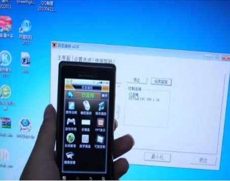 百变？毓俜较略