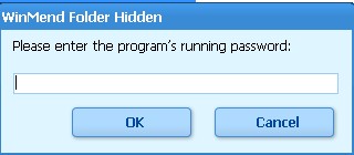 WinMend Folder Hidden新手使用帮助