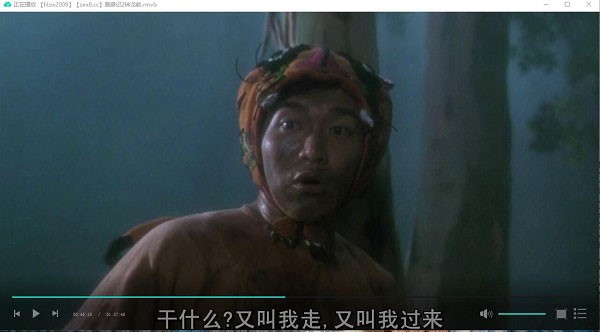 bt青草使用教程