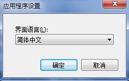Screensaver Factory使用说明