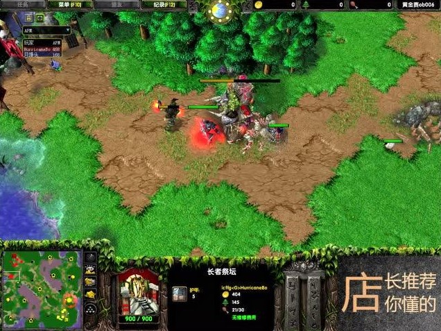 魔兽apm介绍及WarcraftRepKing详细功能