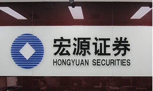 宏源证券增强版使用常见问题解答