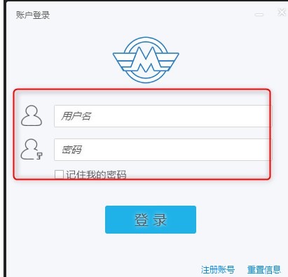 60码短信平台使用说明