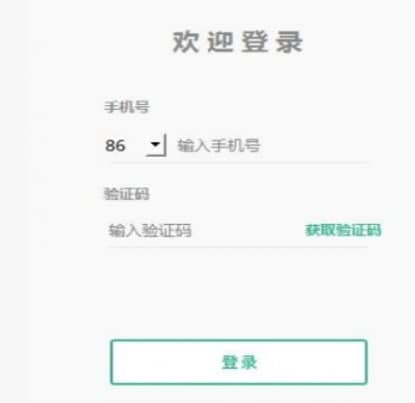 掌医课堂官方下载