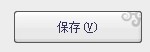 快播头像生成器使用方法及快播介绍
