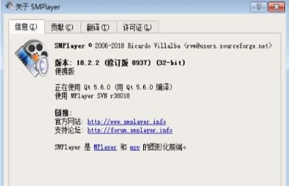 怎么使用KMPlayer音乐视频播放器