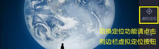 微盛微信拓粉营销软件下载使用帮助