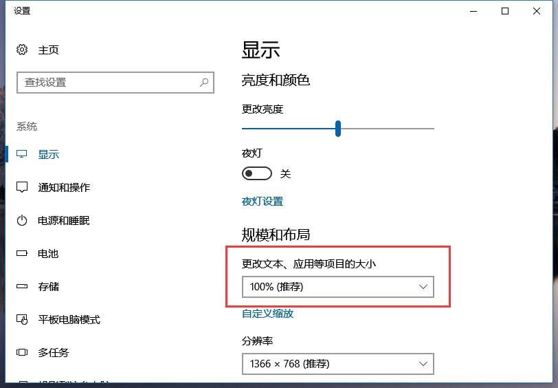 微盛微信拓粉营销软件下载使用帮助
