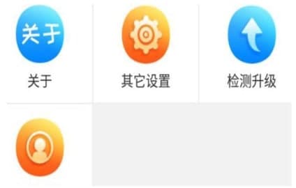 怎么使用万能磁力搜索引擎