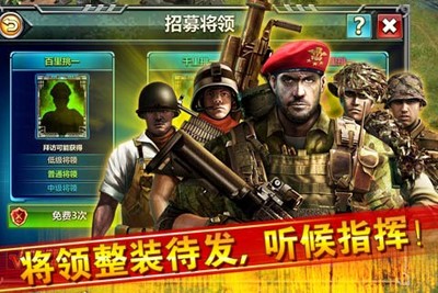 qq红警大战作弊器使用说明