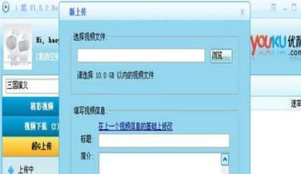 怎么使用爱酷mini